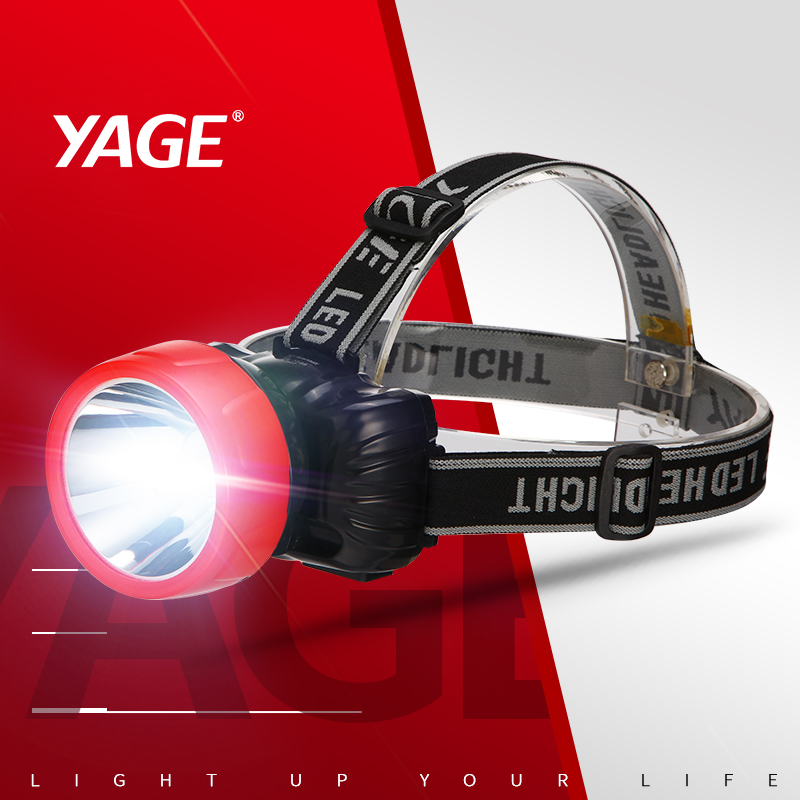 YAGE LED headlamp fishing headlight Waterproof Head Torch flashlight Head lamp Rechargeable Battery Mini LED Bicycle Head Light