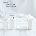 European Style White Ceramic Bathroom Kit Bathroom Accessories Set Wash Set /Lotion Soap Dispenser/Toothbrush Holder/Soap