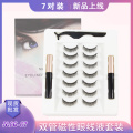 7 pairs lashes M06