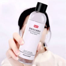 Moisturizing Face Tonic 100ml Hydration Facial Toner Skin Care Products Pore Minimizer Anti Acne Anti-Aging Toners For Womens P