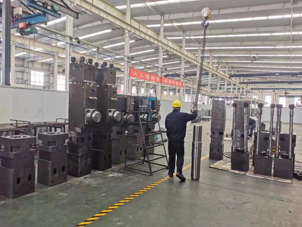 Hammer Body Assembly