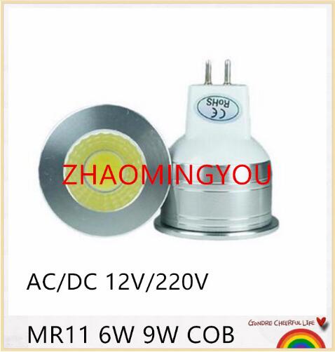 YOU 1PCS Mr11 COB LED Light Bulb 35mm Diameter 6W 9W 12V 220V Spotlight Bulb