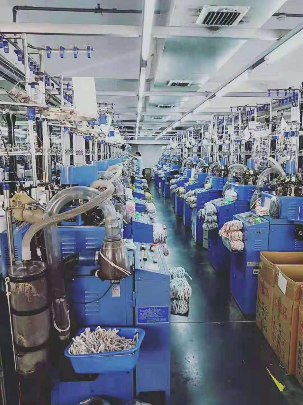 Hosiery machine