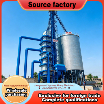 Continuous Flow Grain Dryer