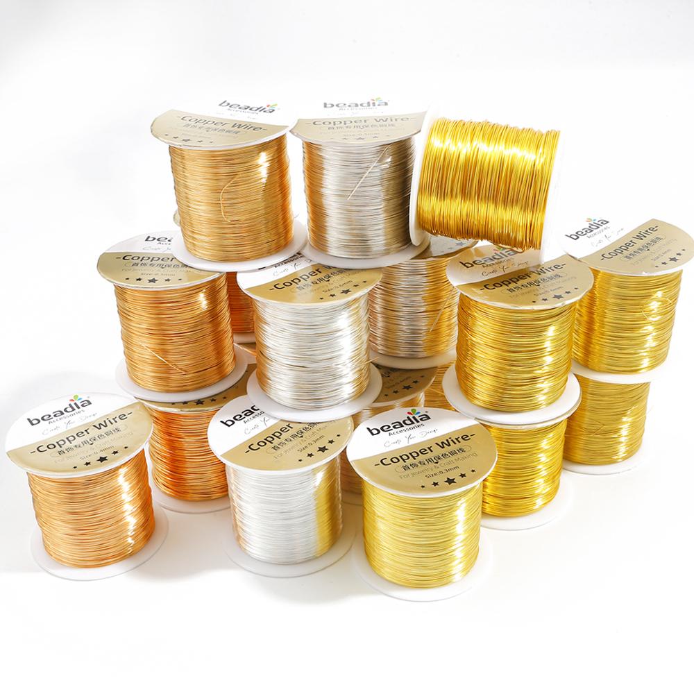 0.2-1.0mm 30-600m/Roll Solid Colorfast Copper Wire Tarnish-Resistant Beading Wire DIY Craft Jewelry Making Accessories