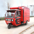 Electric Food Tricycle Europe Street Tuk Tuk Sale Snacks Sushi Hot Dog Cart Taco Truck