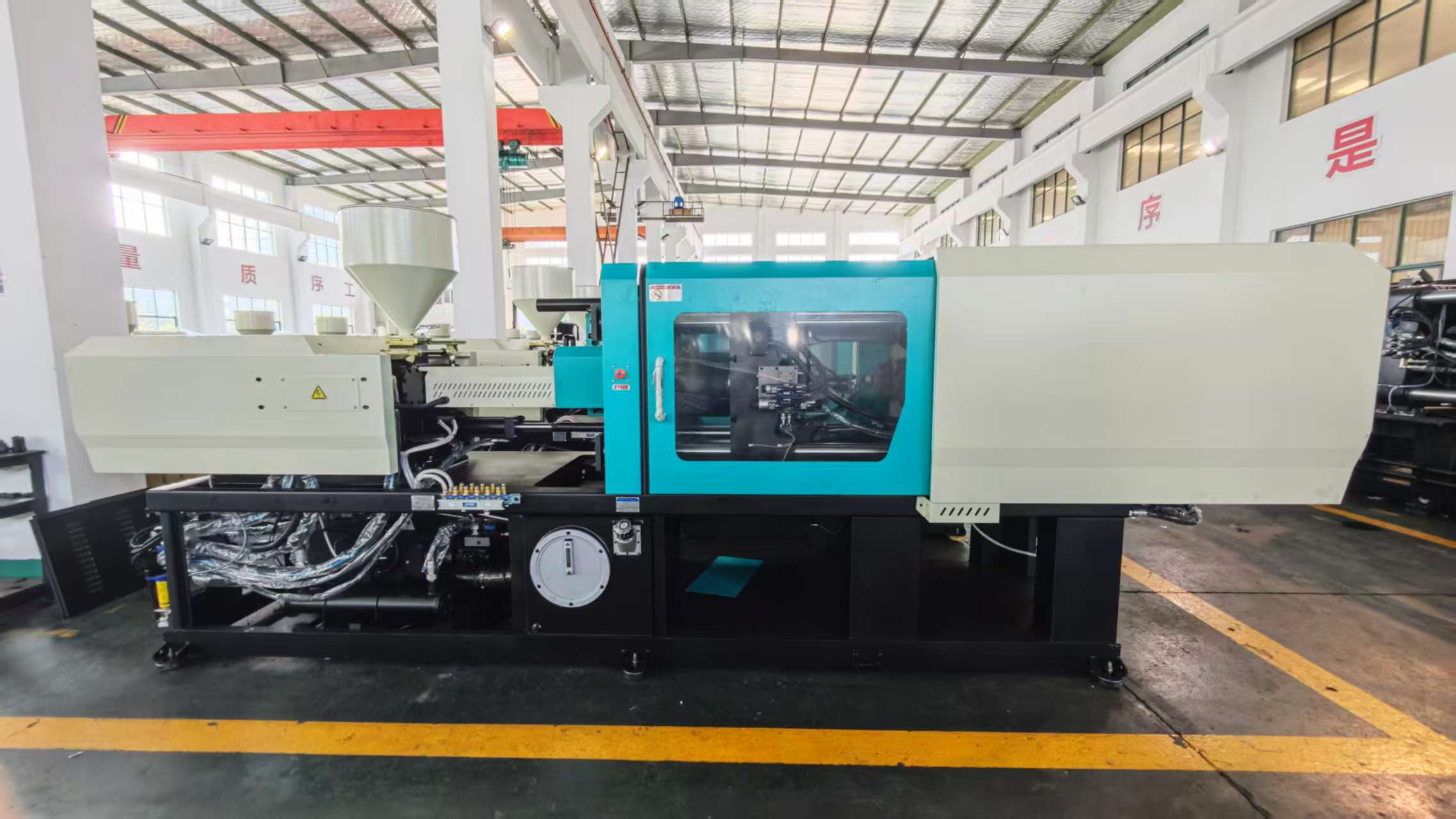 208Ton Injection Equipment
