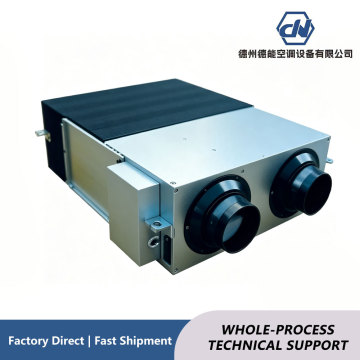 Total Heat Fresh Air Ventilator