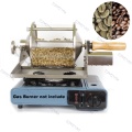 400g Capacity Coffee Bean Roaster Small Household Direct Fire Heating Coffee Roasting Machine Glass Transparent Visible