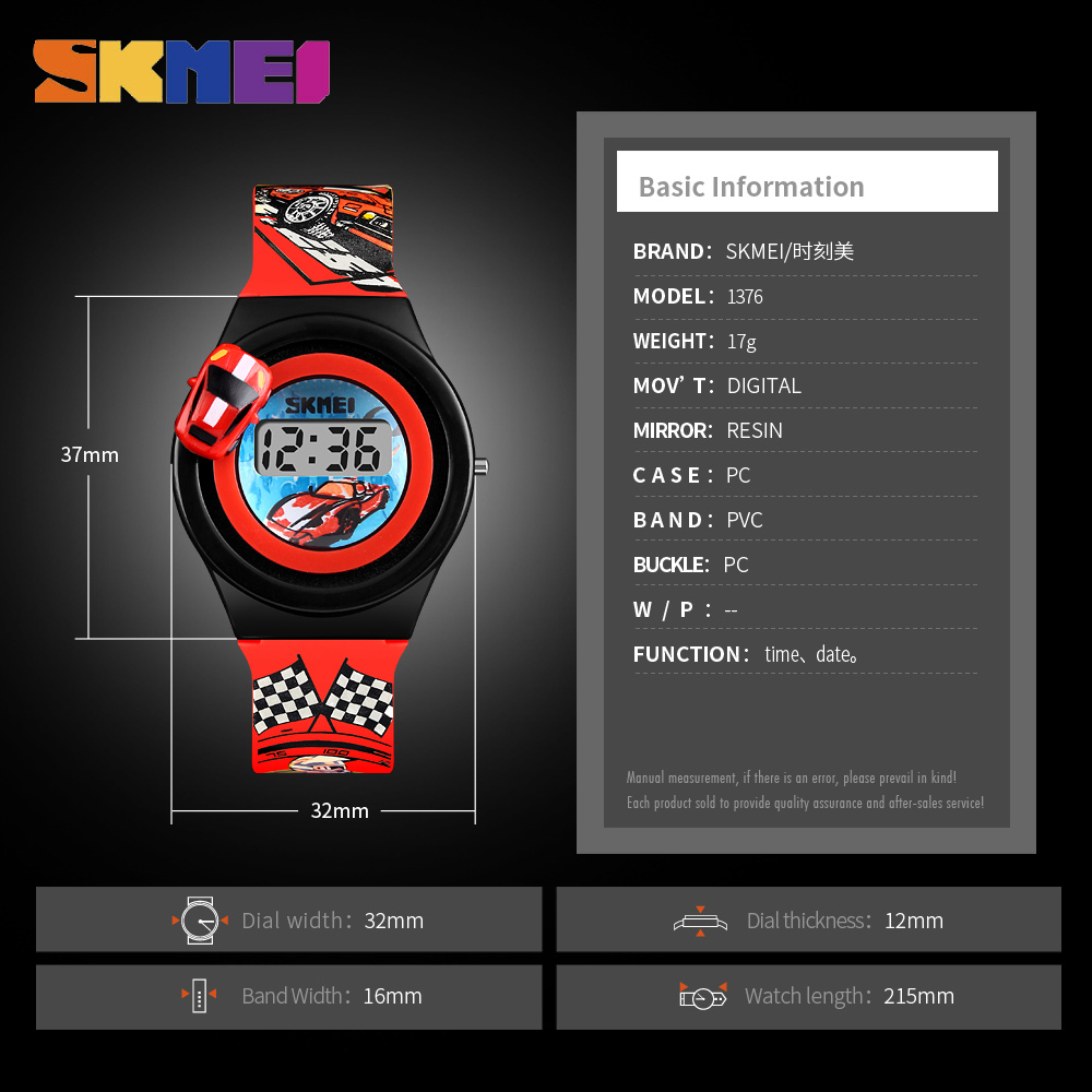 New 2021 Creative Cartoon SKMEI Brand Kids's Watches Fashion Digit Watch Electronic Children Wristwatch for Student Boy Child