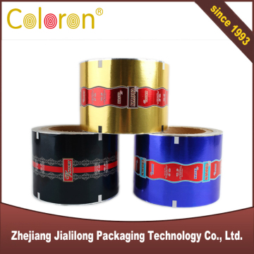 Food Grade Packaging Aluminum Foil