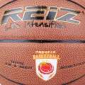 7# Non-slip Outdoor Basketball PU Leather Basketball Basketball Wear-resistant Basketball With Free Gift Net And Needle