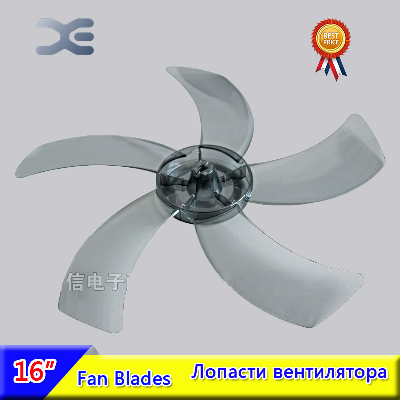 Standing Fan Fan Blade 16 Inch AS Hard 5 Blade Fan Plastic Impeller Fan Replacement Spare Parts
