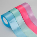 25yards/roll Satin Ribbons Wedding Party Decorative Gift Box Wrapping Belt DIY Handmade Crafts 6mm 1cm 1.5cm 2cm 2.5cm 4cm 5cm