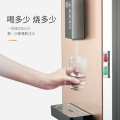 Mini water dispenser Intelligent Child Lock Wall-mounted mini drink dispenser Water Drink Fountain with Permanent Scale Filter