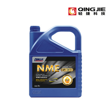 Advanced CH-4 Synthetic Heavy Duty Oil