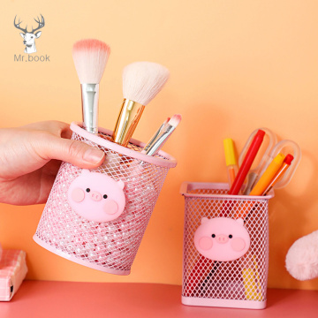 Cartoon Pink Pig Iron Pen Holder Office Organizer Cosmetics Makeup Brushes Tool Cup Holder Case Pencil Container Office Supplies