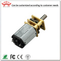 Customized dc electric motor for treadmill with reducer