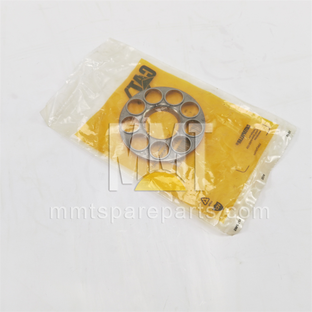 Retainer 295-9539
