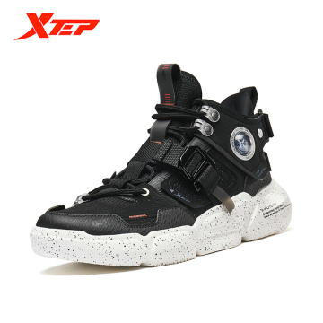 Xtep Fashion Men's Basketball Shoes Fall New Arrival Mech Series Shock Absorption Sports Shoes Male Sneakers 880319120006