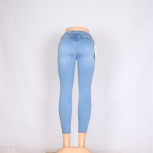 High Waist Light Blue Women's Jeans Customization