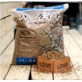 Export grade vermiculite with soil cutting substrate, improved soil, water and fertilizer, polymorphic vermiculite flower 2-4 mm