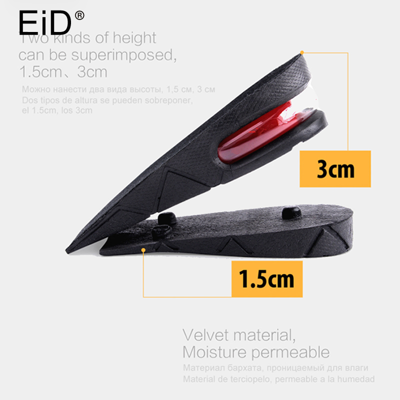 EiD 2-Layer 4.5CM Height Increase Insole Adjustable Ergonomic Design Air Cushion Invisible Lift Pads soles for shoes men women