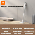 Xiaomi Mijia Vacuum Cleaner MJXCQ01DY 16000Pa Powerful Suction 600W Motor 2 Gear Adjustment Stick&Handheld Lightweight 220V