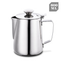 Stainless Steel Coffee Cup Milk Frothing Pitcher Jug Dripless spout Mug with Lid Creamer Cup for Home Cafe Bar (350ml.600ml)
