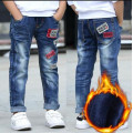 F621 fleece jeans