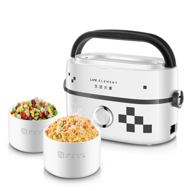 Electric Heating Lunch Box Small Mini Rice Cooker Bento Single Layer Ceramic Liner Insulation Heating Portable Hot Rice Artifact