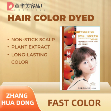 Speedy Hair Color Cream for Quick Natural Coverage