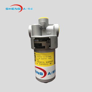 Aluminum Light Low Pressure Filter