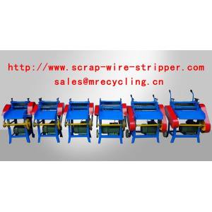 scrap cable stripping machine wholesale