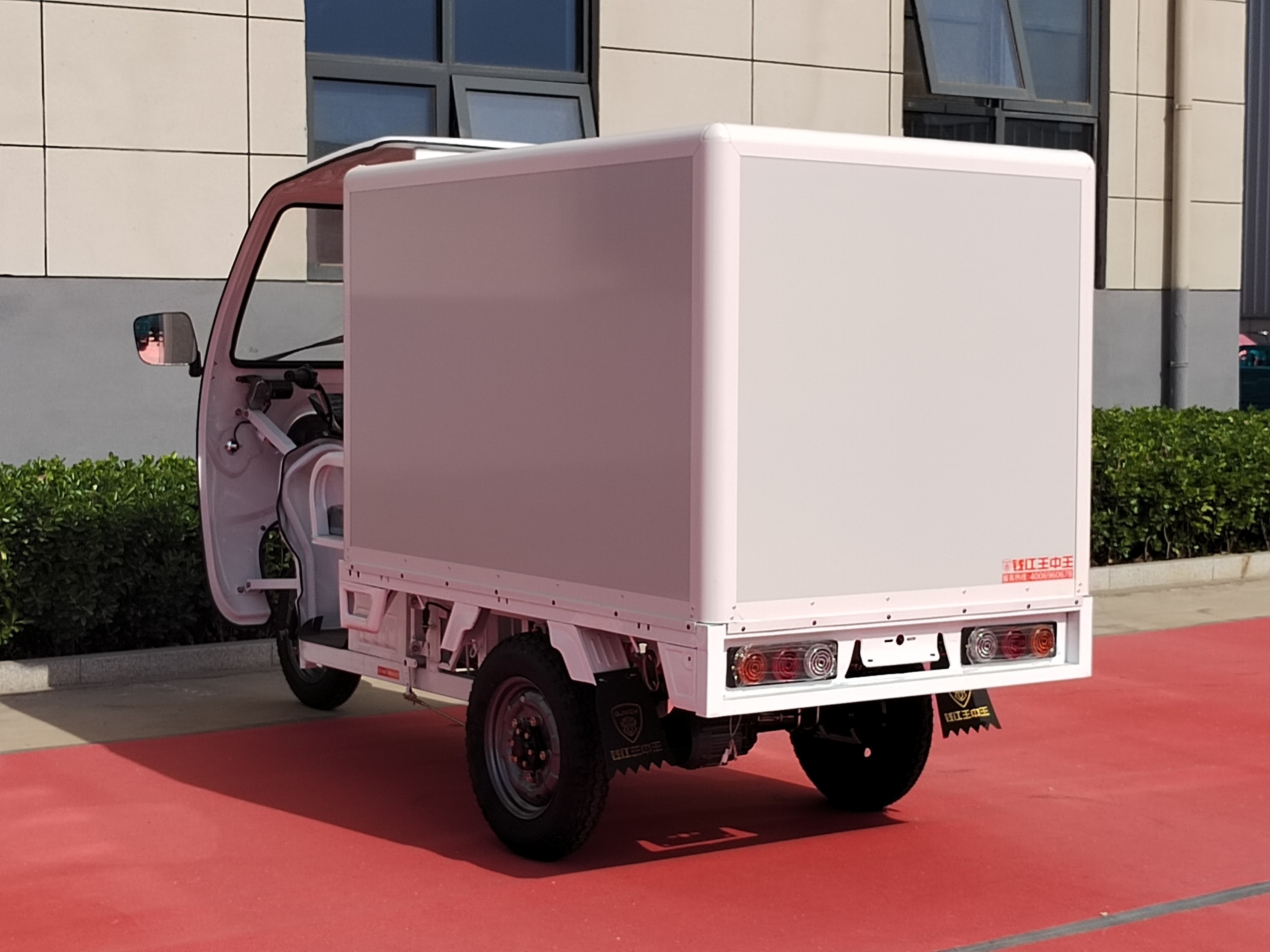Simple shed QJ160 cold chain electric vehicle