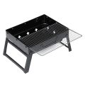 Folding BBQ Grill Portable Compact Charcoal Barbecue BBQ Grill Cooker Bars Smoker Outdoor Camping 36 x 30 x 8cm