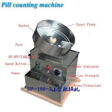 Pills Counting Machine With 3-Digit Counters Capsule Tablet Counting Machine SP-100-2 Counting Equipment For Tablets