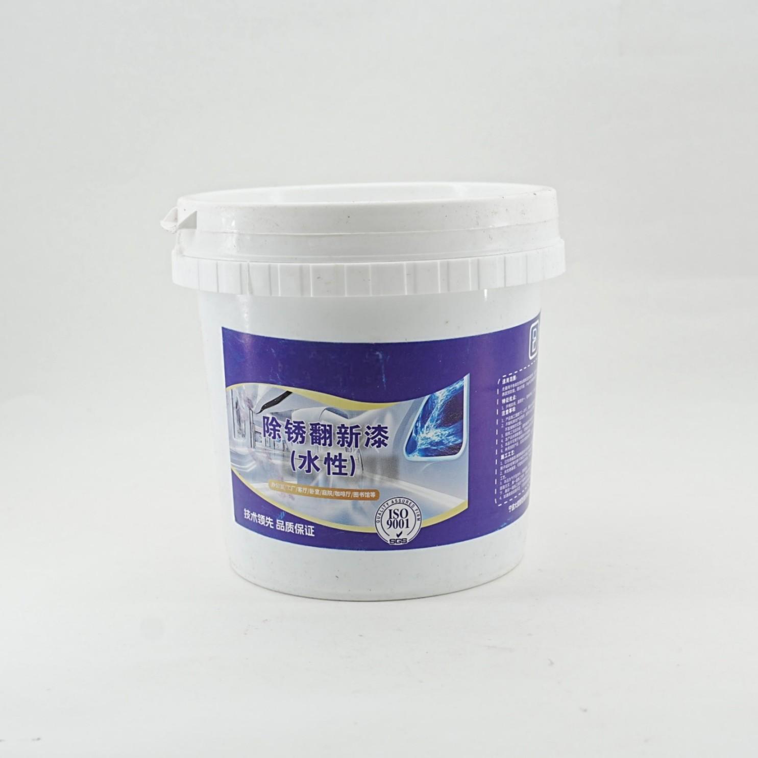best anti rust paint for steel