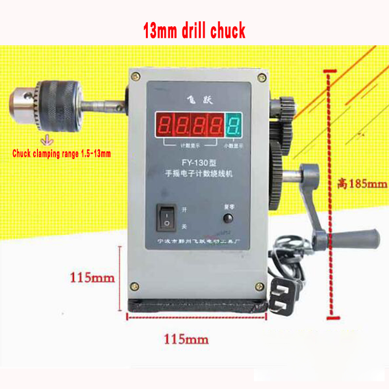 NZ-1 Manual hand dual-purpose Coil counting and winding machine