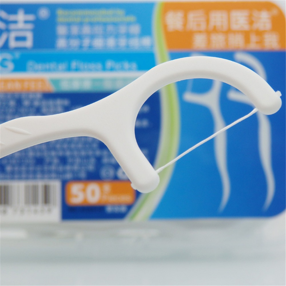 50 Pcs Disposable Plastic Superfine floss interdental brush Toothpicks Teeth Cleaning Dental Floss dental floss Mouth care tool