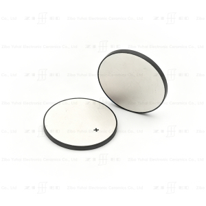 Piezo Disc 2MHz for ultrasonic skin scrubber