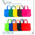 32*26cm 20pcs/lot 2015 New Wholesales reusable non woven shopping bags/ promotional bags customiz logo free shipping