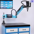 M3-M16 Free Shipping New CE 220V CNC Universal Type Electric Tapping Machine Electric Tapper Tapping Tool Power Drilling