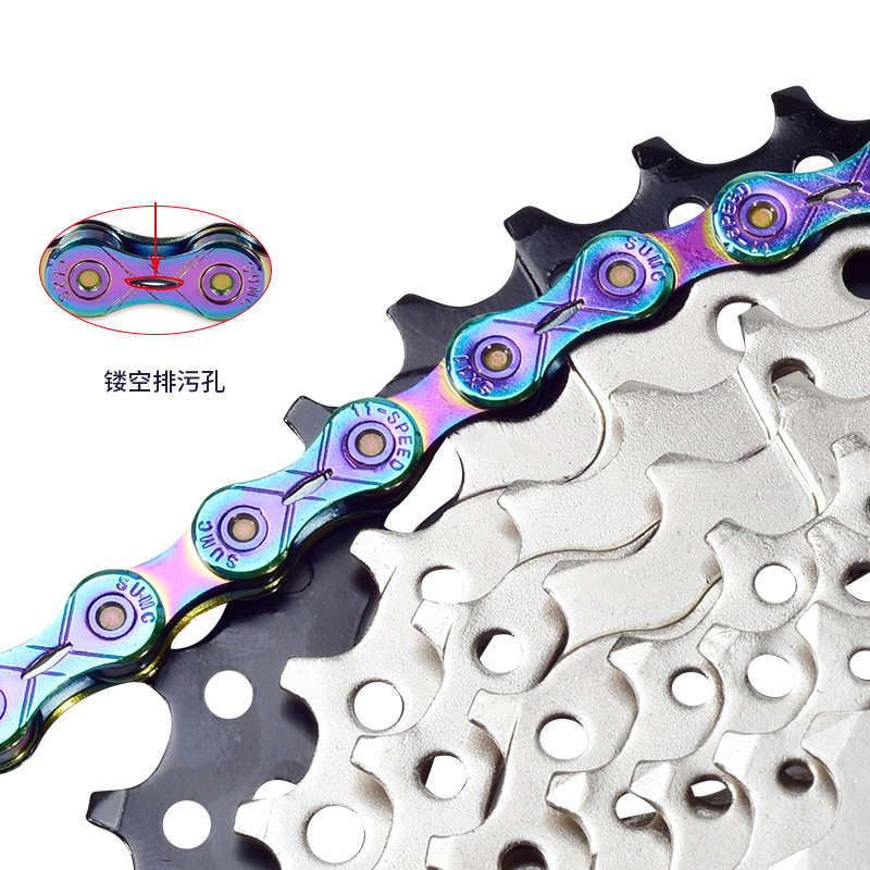 SUMC Mountain Bike Road Bike shifting Chain Colorful Bicycle chain 9S 10S 11S 12S For M8000 M6000 M9100 M610 With Missinglink