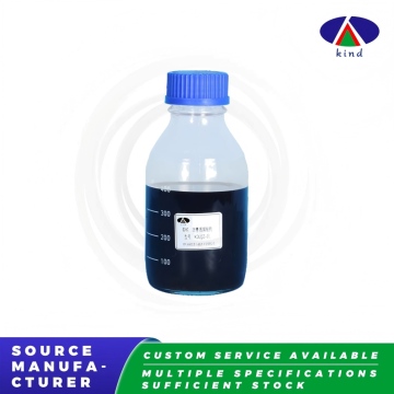 Oil Production Asphaltene Stabilizing Reagent