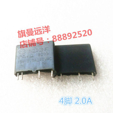 N202NF 2.0A Solid State Relays 15V 4-Pin N202NF