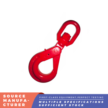 Secure G80 Self-Locking Hook