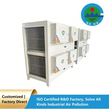 Machining Oil Mist Plasma Treatment Unit