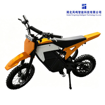 1000W Yellow Electric Dirt Bike