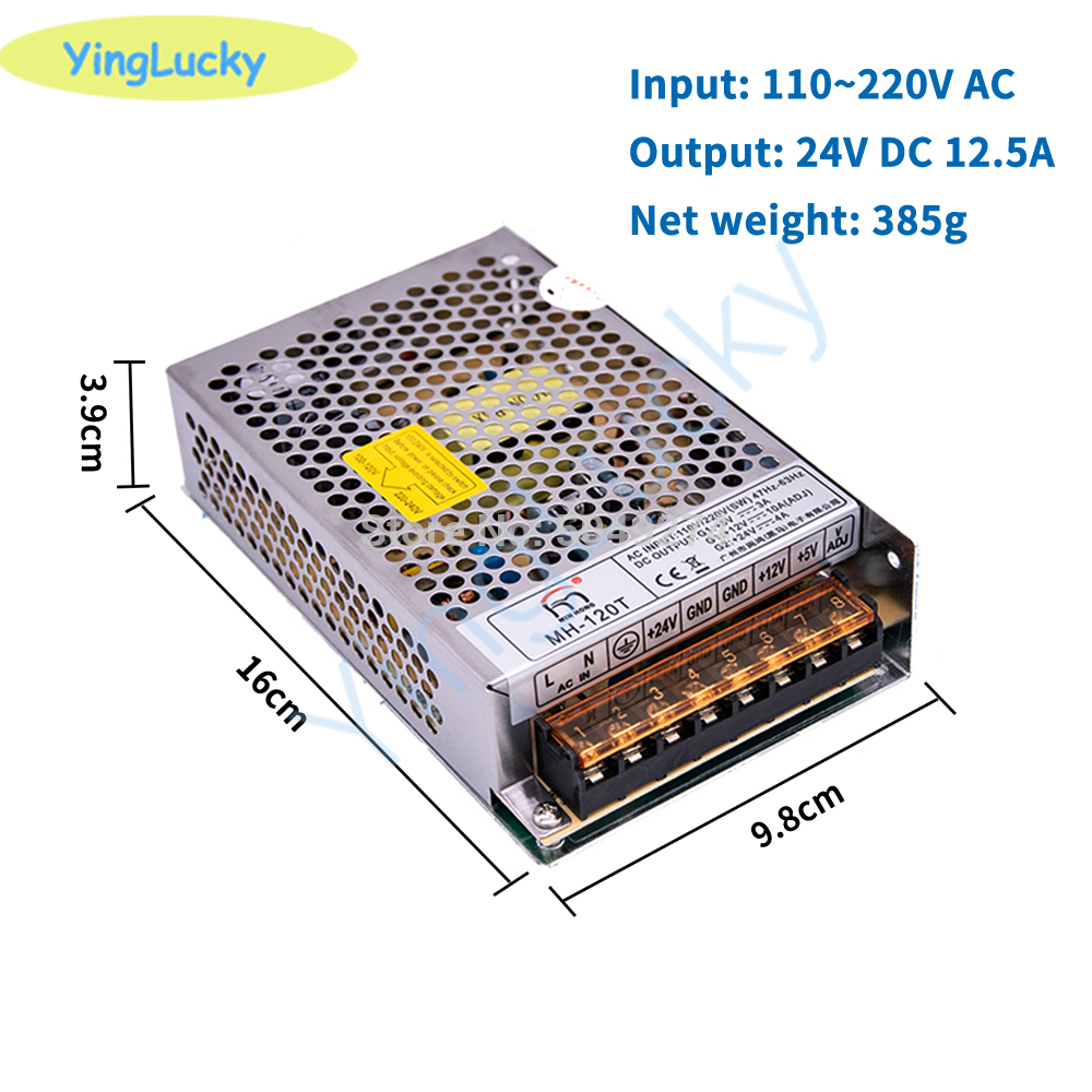 yinglucky 1pcs Arcade Switching Power Supply 24V 4A 12V DC 10A power box ,for coin-operated games/doll machine/vending machine